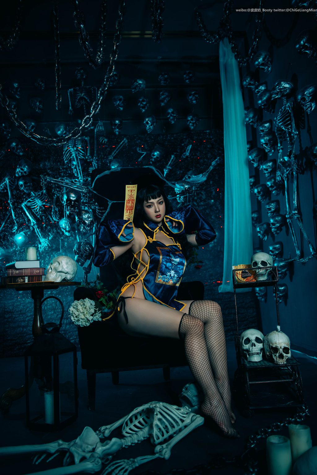 网红Coser@皮皮奶可可爱了啦 僵尸少女 [43P／134MB] 网红写真-第4张