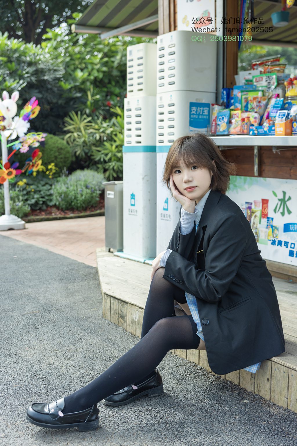 她们印象 No.063 菲菲 户外模板 [171P/1V/3.93GB] 她们印象-第2张