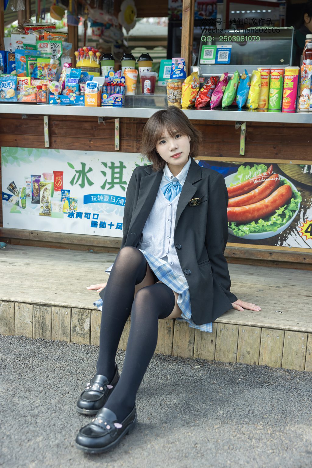 她们印象 No.063 菲菲 户外模板 [171P/1V/3.93GB] 她们印象-第3张