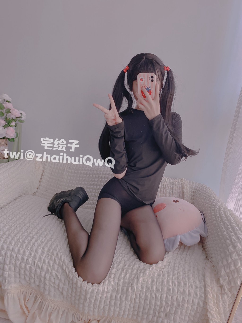 网紅Coser@二阶堂 (宅绘子) 黑丝[103P-62.6M] 网红写真-第1张