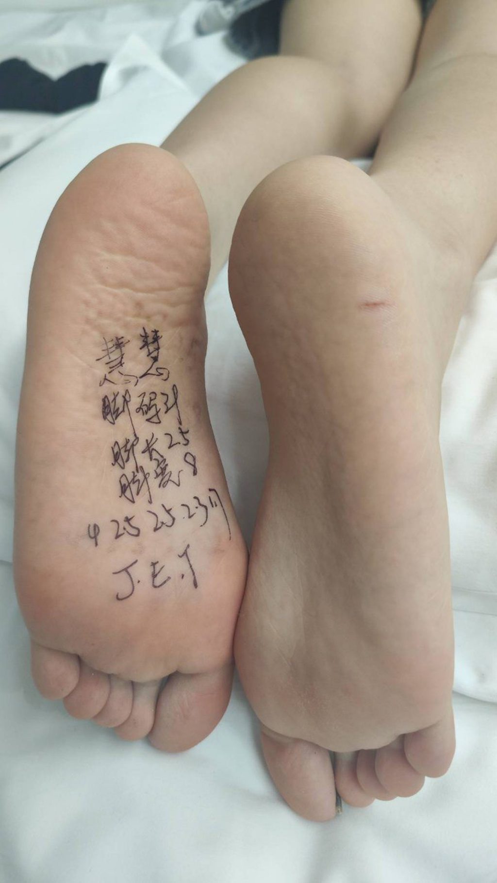 脚模面试脸足同框套路系列-第三季 037号素人[59P/3V/918MB] 网红写真-第2张