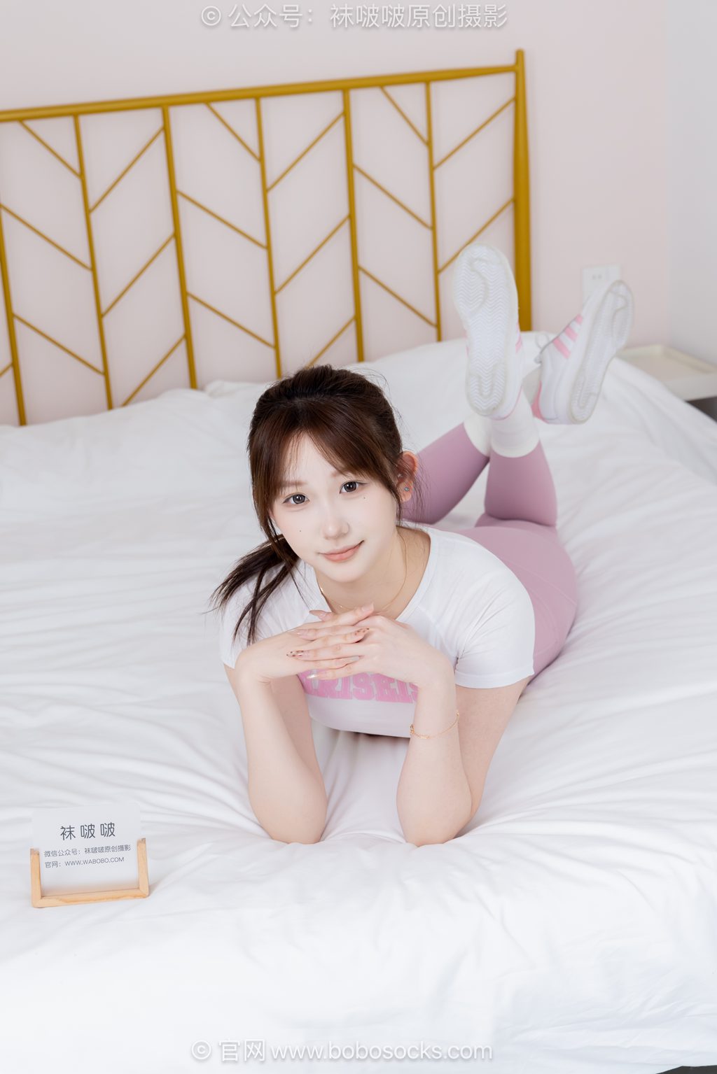 [BoBoSocks袜啵啵] NO.730 香菜-板鞋、纯白棉袜 [184P/1V/6.85GB] 年费专享-第4张