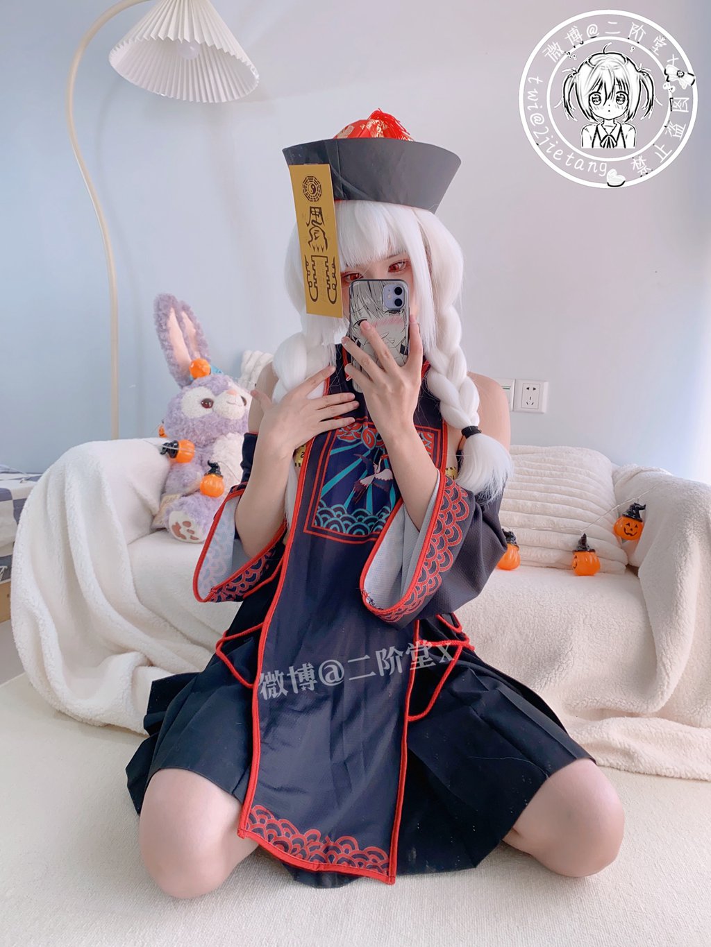 网紅Coser@二阶堂 (宅绘子) 僵尸[97P-90.3M] 网红写真-第2张