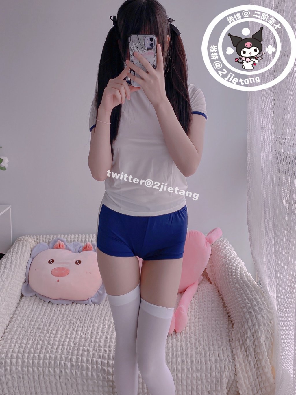 网紅Coser@二阶堂 (宅绘子) 体操服死库水 [106P／151MB] 网红写真-第1张