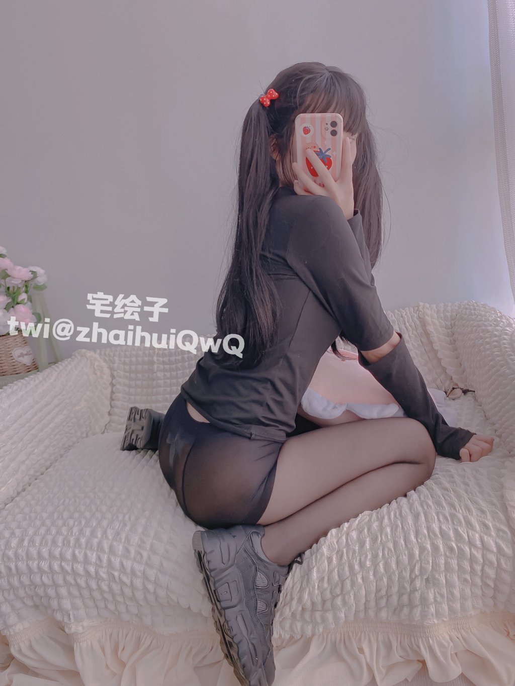 网紅Coser@二阶堂 (宅绘子) 黑丝[103P-62.6M] 网红写真-第4张
