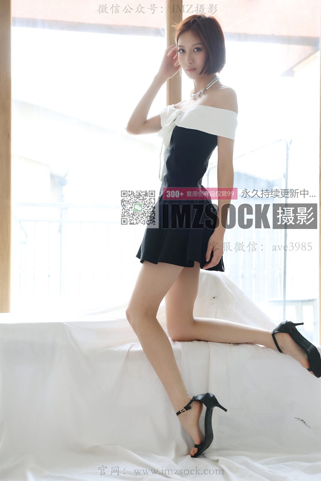 MZSOCK 2026 NO.011 茉玥 [86P/894MB] MZSOCK-第4张